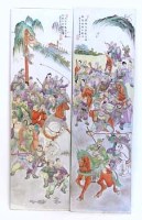 Lot 430 - Pair of Chinese porcelain rectangular panels