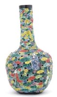 Lot 436 - Chinese reticulated double walled famille vert bottle vase 11.5.