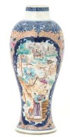Lot 438 - Chinese mandarin baluster vase 10.5 (no lid).