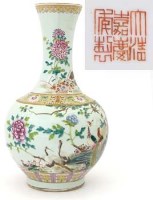 Lot 453 - Chinese famille rose bottle vase