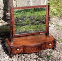 Lot 724 - Mahogany toilet mirror.