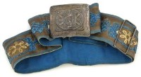 Lot 3 - Victorian cricket belt, Birmingham 1874.
