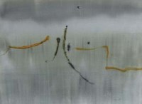 Lot 327 - William Newcombe, Yellow Motif, watercolour.