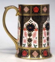 Lot 219 - Crown Derby Tankard