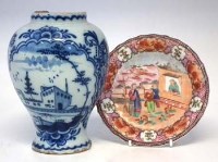 Lot 302 - Delft vase and Newhall dish