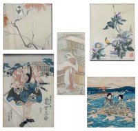 Lot 409 - Five assorted framed oriental prints.