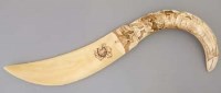 Lot 427 - Ivory Japanese paper knife