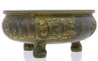 Lot 442 - Chinese bronze censer.