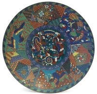 Lot 443 - Cloisonne charger.