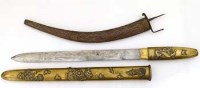 Lot 450 - Japanese short sword in brass scabbard and