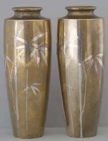 Lot 456 - Silver inlaid bronze vases.