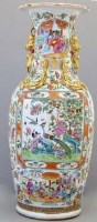 Lot 492 - Cantonese vase.