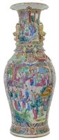 Lot 506 - Cantonese vase.