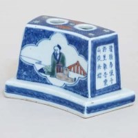 Lot 184 - Wucai brush pot 'the hall of jade belt
