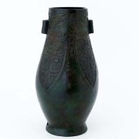 Lot 190 - Chinese Western Zhou style bronze ritual vessel