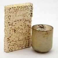 Lot 231 - Chinese ivory carved card case.