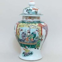 Lot 238 - Famille Verte vase and cover