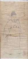 Lot 241 - Chinese picture of an official.
