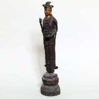 Lot 243 - Chinese buddah.
