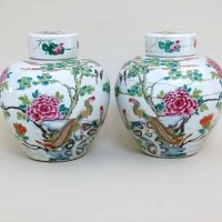 Lot 255 - Pair Chinese famille rose jars and covers