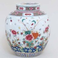 Lot 256 - Famille rose vase and cover