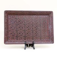 Lot 263 - Chinese cinnabar lacquer tray
