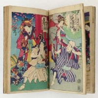 Lot 268 - Japanese coloured woodblock book, Meiji period