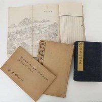 Lot 269 - Three Chinese books and a boxed set of books