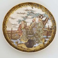 Lot 275 - Japanese earthenware large dish.