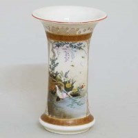 Lot 287 - Japanese Satsuma beaker vase, Meiji-Taisho