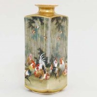 Lot 290 - Kinkozan square section vase.