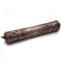 Lot 311 - Indian Presentation scroll container