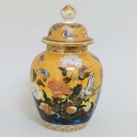 Lot 314 - Japanese lidded vase.