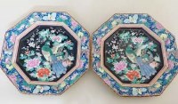 Lot 318 - Pair of Japanese octagonal chargers