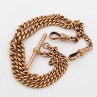 Lot 599 - 9ct gold chain.
