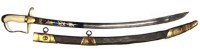 Lot 74 - Officers sword.