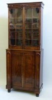 Lot 519 - Mahogany two tier display cabinet.