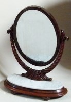 Lot 531 - Mid Victorian mahogany toilet mirror