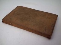 Lot 81 - Journal of the Proceedings of the Honorable