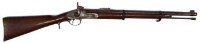 Lot 98 - 1853 pattern volunteer artillery carbine by R. T.