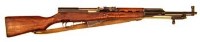 Lot 116 - Deactivated Chinese Simonov 7.62 semi automatic