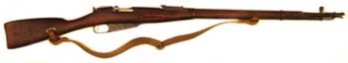 Lot 117 - Deactivated 7.62 Mosin Nagant bolt action