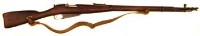 Lot 117 - Deactivated 7.62 Mosin Nagant bolt action