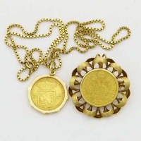 Lot 368 - Two mounted gold coins.
