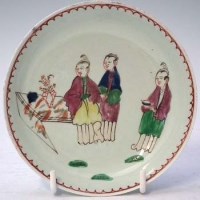 Lot 130 - Liverpool Chaffers / early Christians saucer.