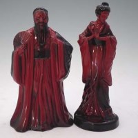 Lot 202 - Royal Doulton flambe Geisha and Confucius.