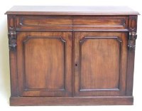 Lot 612 - Victorian mahogany sideboard circa 1860