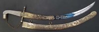 Lot 121 - British Naval dirk by Osborn and Gunby