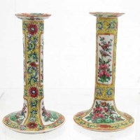 Lot 170 - Pair of Chinese yellow ground candlesticks.