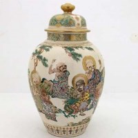 Lot 192 - Japanese Satsuma lidded vase.